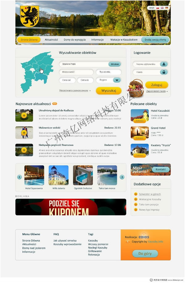 ξWվOӋ--|www.zsrxys.cn
